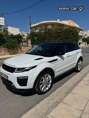 Land Rover Range Rover Evoque ΓΙΑ ΑΝΤΑΛΑΚΤΙΚΑ-thumb-3