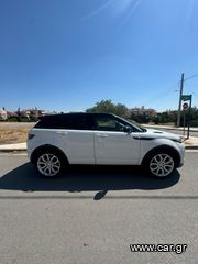 Land Rover Range Rover Evoque ΓΙΑ ΑΝΤΑΛΑΚΤΙΚΑ-thumb-4