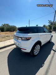 Land Rover Range Rover Evoque ΓΙΑ ΑΝΤΑΛΑΚΤΙΚΑ-thumb-5
