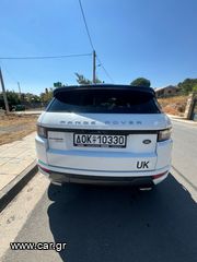 Land Rover Range Rover Evoque ΓΙΑ ΑΝΤΑΛΑΚΤΙΚΑ-thumb-6