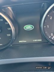 Land Rover Range Rover Evoque ΓΙΑ ΑΝΤΑΛΑΚΤΙΚΑ-thumb-12
