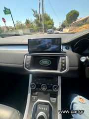 Land Rover Range Rover Evoque ΓΙΑ ΑΝΤΑΛΑΚΤΙΚΑ-thumb-16