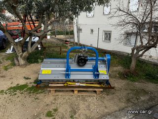 Καταστροφείς Χόρτων/Κλαδιών 2025 ΤΙΜΗ ΜΕ ΦΠΑ ΠΡΟΣΦΟΡΑ 1490€!!! 1.60-ΚΑΙΝΟΥΡΓΙΟΣ-ΠΟΡΤΑ ΠΙΣΩ