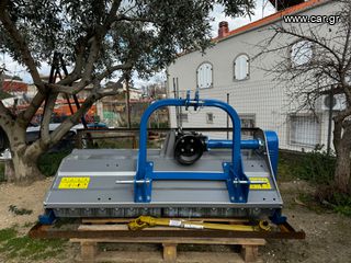 Καταστροφείς Χόρτων/Κλαδιών 2025 ΤΙΜΗ ΜΕ ΦΠΑ ΠΡΟΣΦΟΡΑ 1490€!!! 1.60-ΚΑΙΝΟΥΡΓΙΟΣ-ΠΟΡΤΑ ΠΙΣΩ-thumb-1