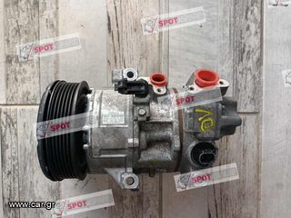 ΚΟΜΠΡΕΣΕΡ AIRCODITION TOYOTA AVENSIS ZZT250 3ZZ 2003-2007(ΕΝΔΕΙΚΤΙΚΗ ΦΩΤΟΓΡΑΦΙΑ)(XΩΡΙΣ ΑΠΟΘΕΜΑ)