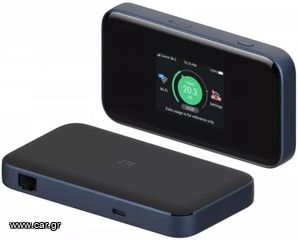 5G mobile router MU5002 ZTE