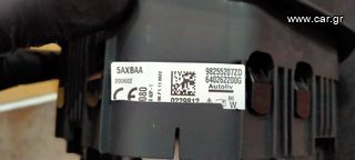 Peugeot 2008 II-208 -NEW-- P24 -(MONT-2019-2024)- (Τιμόνι-μεμονωμένα!!!- Airbags)--640262200G--98255207ZD-thumb-4