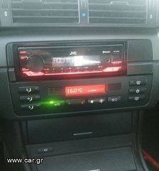 Κονσόλα Air-conditioned Bmw E46-thumb-2