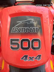 Arctic Cat 500 4x4 2009-thumb-6