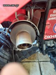 Arctic Cat 500 4x4 2009-thumb-12