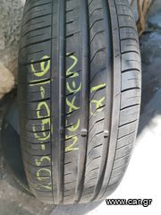 ΕΛΑΣΤΙΚΑ ΕΛΑΦ ΜΕΤΑΧΕΙΡΙΣΜΈΝΑ 205/60/16 NEXEN DOT 2021 BEST TIRES**