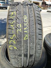 ΕΛΑΣΤΙΚΑ ΕΛΑΦ ΜΕΤΑΧΕΙΡΙΣΜΈΝΑ 225/45/19 DUNLOP DOT 2022 BEST TIRES ***