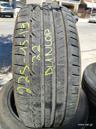 ΕΛΑΣΤΙΚΑ ΕΛΑΦ ΜΕΤΑΧΕΙΡΙΣΜΈΝΑ 225/45/19 DUNLOP DOT 2022 BEST TIRES ***