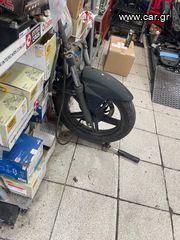 Μπροστινό σύστημα κομπλέ
