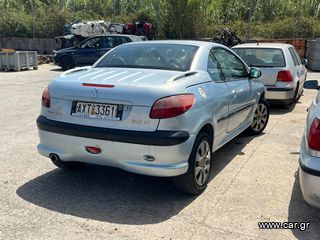 206 1.6 NFU ΚΙΝΗΤΉΡΑΣ ΔΕΡΜΆΤΙΝΟ ΣΑΛΌΝΙ ΚΑΙ ΠΊΣΩ ΆΞΟΝΑΣ ΜΕ ABS-thumb-2