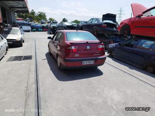 SEAT CORDOBA 2001-thumb-1