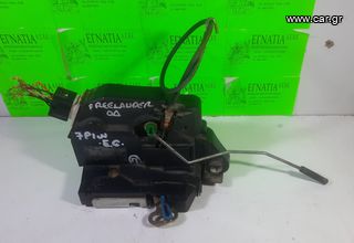 ΚΛΕΙΔΑΡΙΑ ΕΜΠΡΟΣ ΑΡΙΣΤΕΡΗΣ ΠΟΡΤΑΣ (7pin) LAND ROVER FREELANDER 1998-2007 (EG)