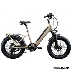 Lombardo '24 Aurelia Compact E-Bike 20″