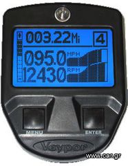 Veypor VR2 Chrono/Lap Timer/0-100/Analysis/Gear indicator/Speedo