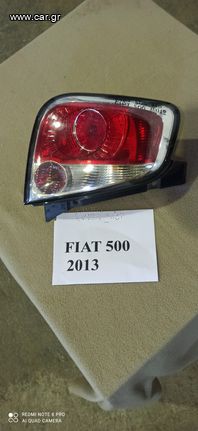 FIAT 500 2013 FANARIA PISW