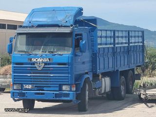 Ανατροπή Scania 2024-thumb-3