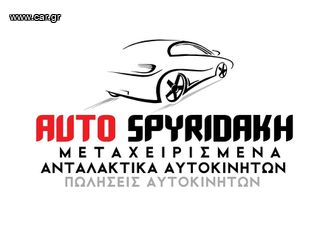 HONDA HRV-thumb-3