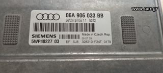AUDI A3 2004-2011 1.6CC 8V ΕΓΚΕΦΑΛΟΣ ΚΙΝΗΤΗΡΑ SIEMENS 06A906033BB SIMOS 7.1-thumb-1