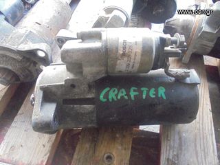 V/W CRAFTER ΜΙΖΑ ΜΟΝΤΕΛΟ 06-18