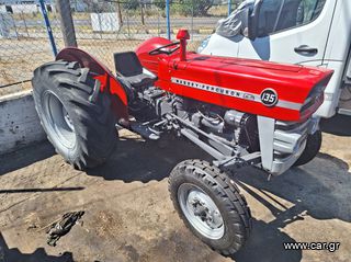 Agco - Massey Ferguson '88 135