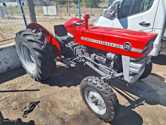 Agco - Massey Ferguson '88 135