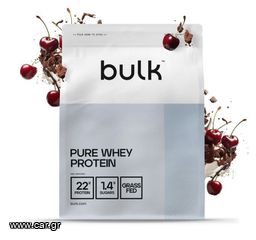 Pure Whey protein 72% 2,5kg ΣΦΡΑΓΙΣΜΕΝΗ γεύση Black forest