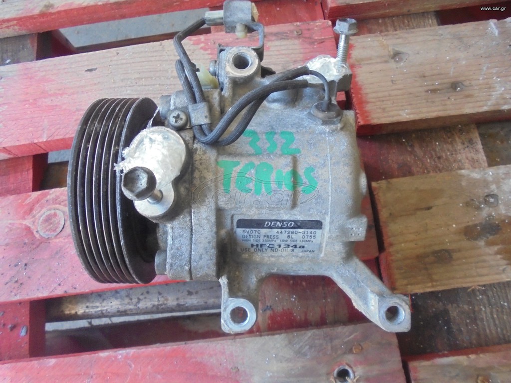 DAIHATSU TERIOS ΑΡΘ.ΚΙΝ. 3SZ ΚΟΜΠΡΕΣΕΡ - AIRCONDITION ΜΟΝΤΕΛΟ 05-15