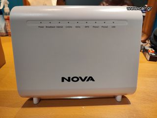 Modem Nova