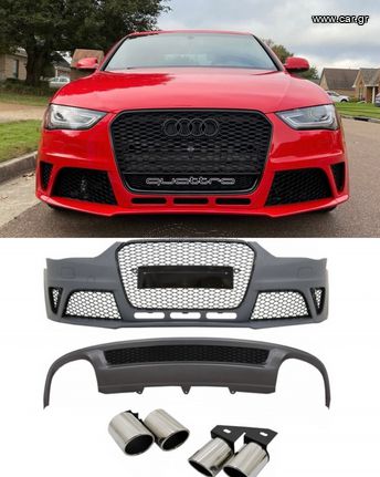 BODY KIT Audi A4 B8 Facelift (2012-2015) with Rear Bumper Valance Air Diffuser and Exhaust Muffler Tips Tail Pipes RS4 Design