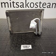 OPEL CORSA D  OPC ( 06 - 14)  ΨΥΓΕΙO A/C ΕΒΑΠΟΡΕΤΑΣ  #18462