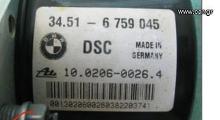 Μοναδα dsc BMW e46 045-thumb-1
