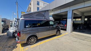 Volkswagen 2018 T6 4x4 CALIFORNIA OCEAN GREY EDITION-thumb-5