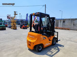 Hangcha 2026 CPD 18 -XEY2-SI-thumb-6