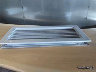 ΠΕΡΣΙΔΕΣ ΕΞΑΕΡΙΣΜΟΥ  ΑΛΟΥΜΙΝΙΟΥ 39Χ12-thumb-3