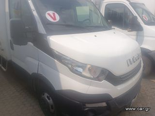 Παγωτατζίδικο Iveco 2018
