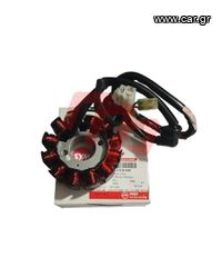 ΠΗΝΙΑ SYM VF125 E4 E5 ΓΝΗΣΙΑ 31120-VED-000 MOTOPAPADOGIANNIS
