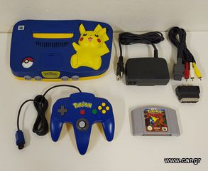 Nintendo 64 Pikachu Edition + Pokemon Stadium