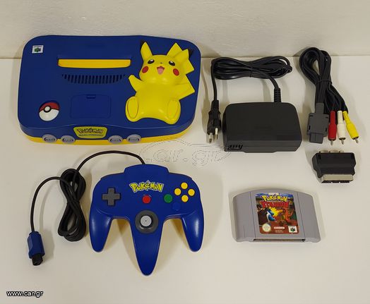 Nintendo 64 Pikachu Edition + Pokemon Stadium