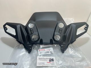 ΚΑΠΑΚΙ ΜΑΣΚΑΣ - ΦΛΑΣ YAMAHA X-MAX 125 , X-MAX 300 '23-'24