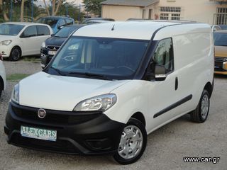 Fiat '18 DOBLO MAXI L2H1 PROFESSIONAL MULTIJET2 EURO6 ΠΡΟΣΦΟΡΑ ΑΠΟ €13.500 ΤΩΡΑ €12.500