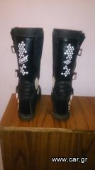 Μπότες για Enduro/Motocross/Off Road-thumb-8