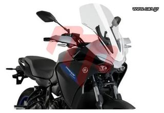 ΖΕΛΑΤΙΝΑ ΠΑΡΜΠΡΙΖ PUIG 20434W TOURING CLEAR MT07 TRACER ’20 MOTOPAPADOGIANNIS