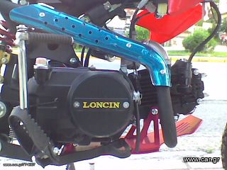 motoσυλλογη ΜΙΝΗ  ΜΟΤΟ     LONCIN 110 TYPOY KROS   γνησια  ΕΞΑΤΜΙΣΗ  ΔΕΙΤΕ ΦΩΤΟ  ΚΑΙΝΟΥΡΙΑ