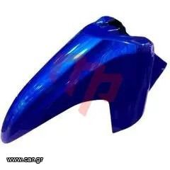 ΦΤΕΡΟ ΕΜΠΡΟΣ CRYPTON T110 Α ΜΕΡΟΣ ΜΠΛΕ ΓΝΗΣΙΟ MOTOPAPADOGIANNIS