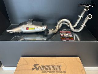 ΟΛΟΣΩΜΗ ΕΞΑΤΜΙΣΗ AKRAPOVIC KAWASAKI Z650 '21-'24 , NINJA 650 '21-'24
